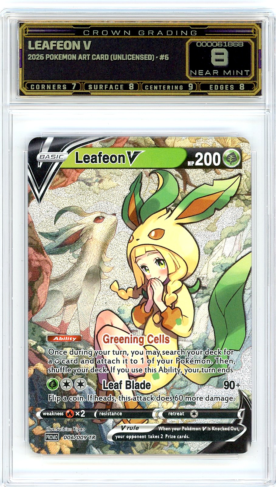 Leafeon V
