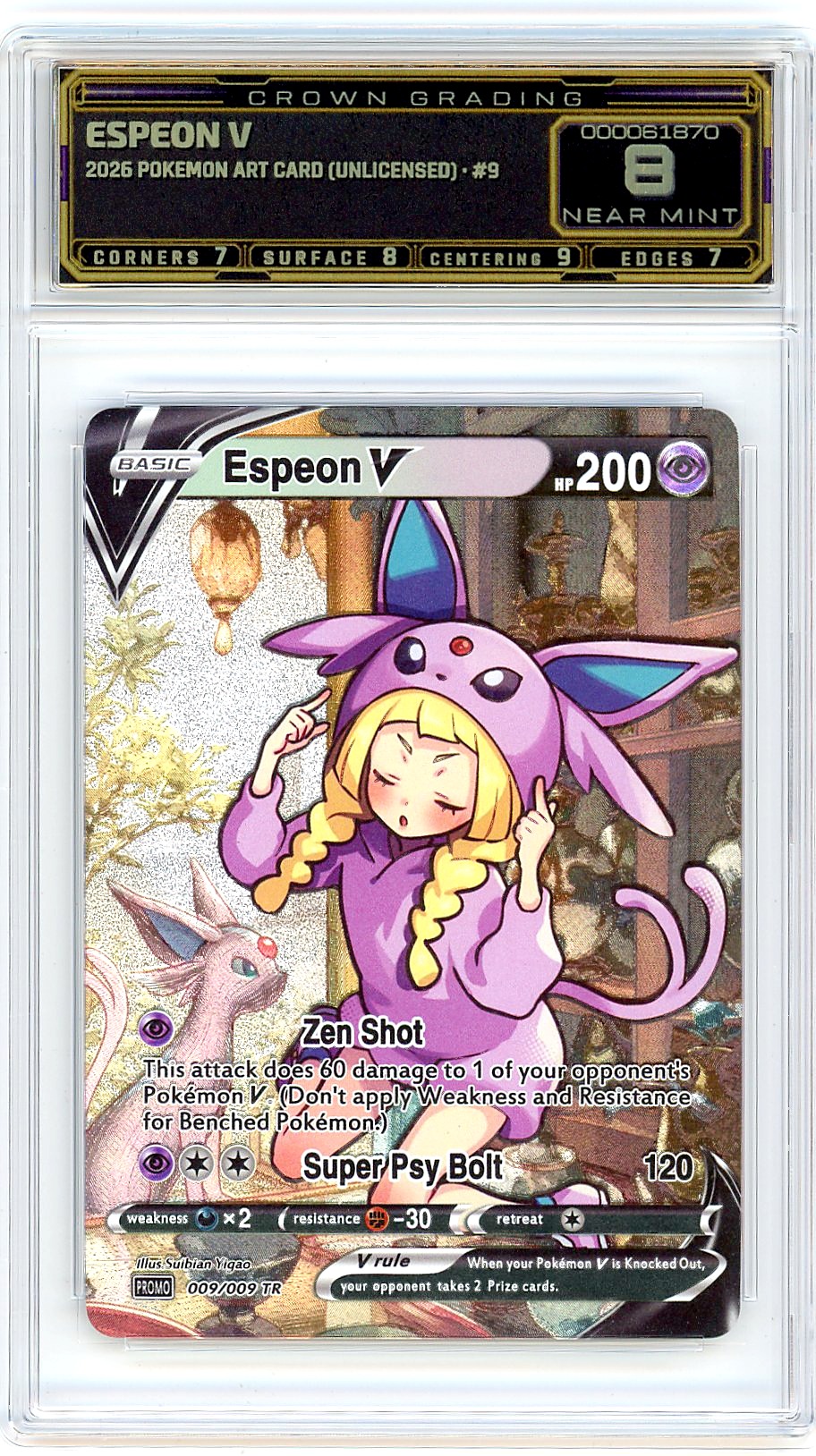 Espeon V