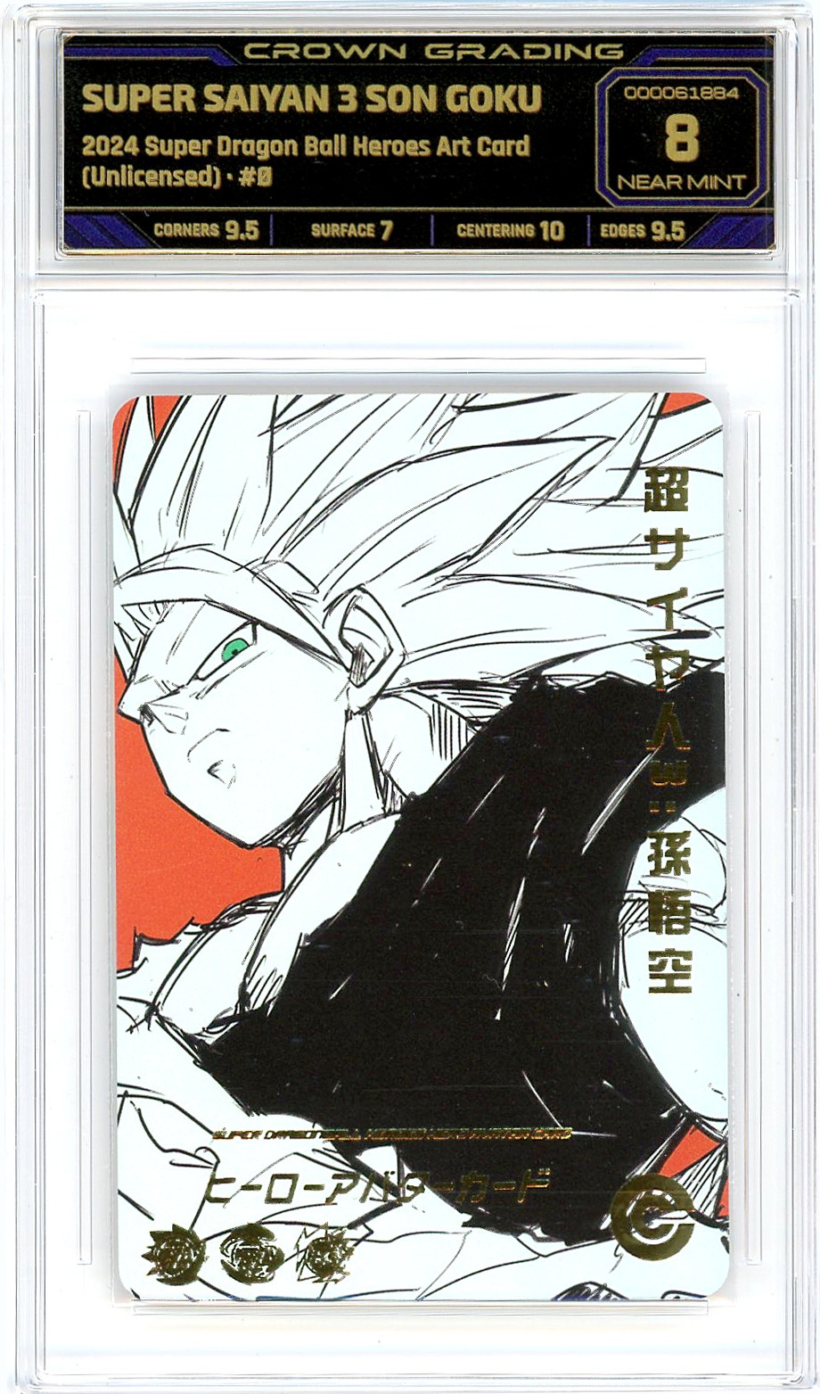 Super Saiyan 3 Son Goku