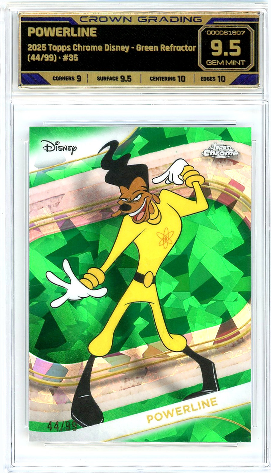 Powerline