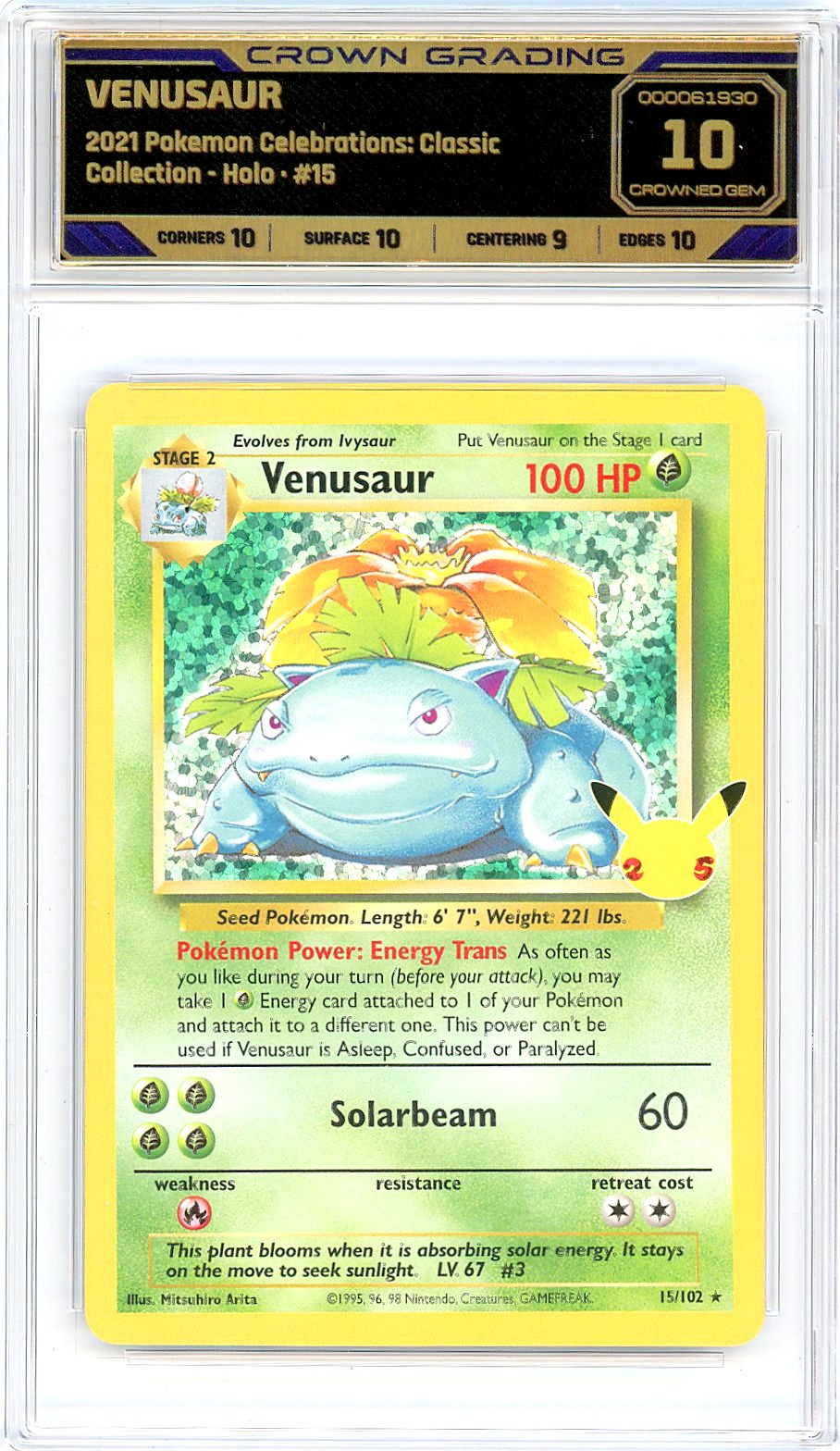Venusaur