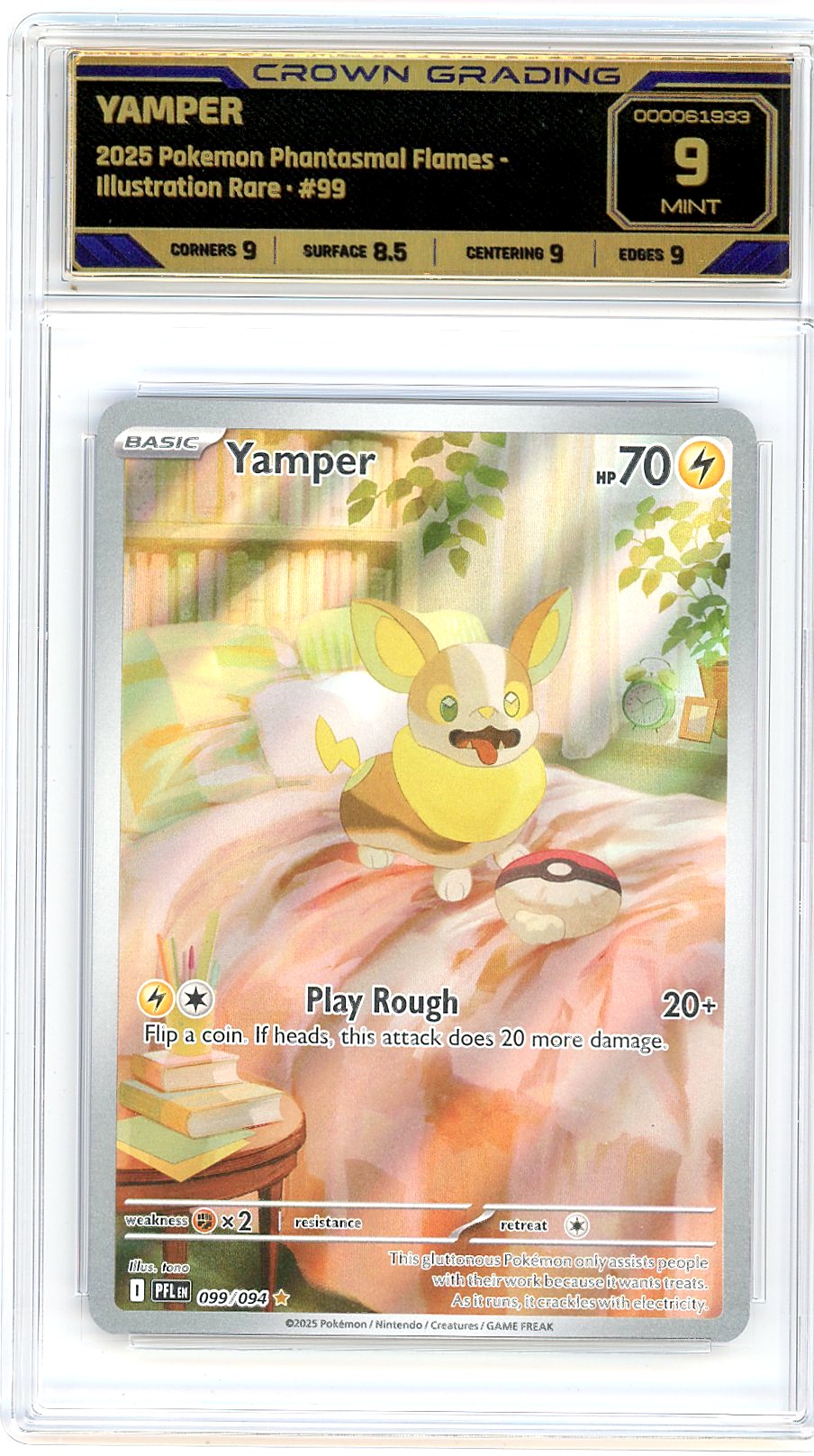 Yamper