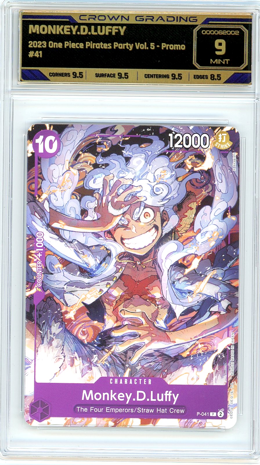 Monkey.D.Luffy
