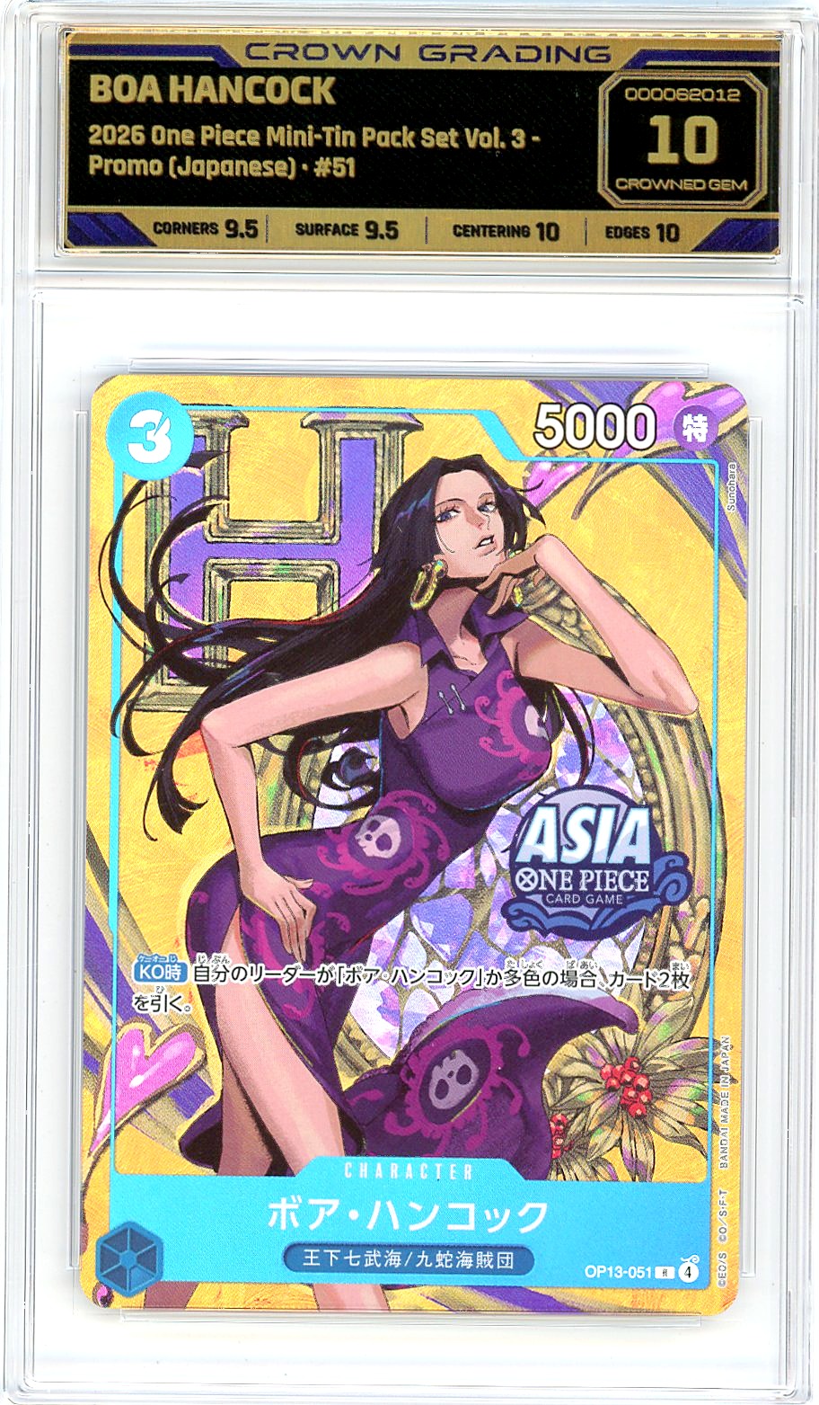 Boa Hancock