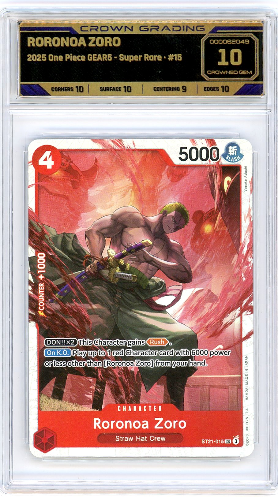 Roronoa Zoro