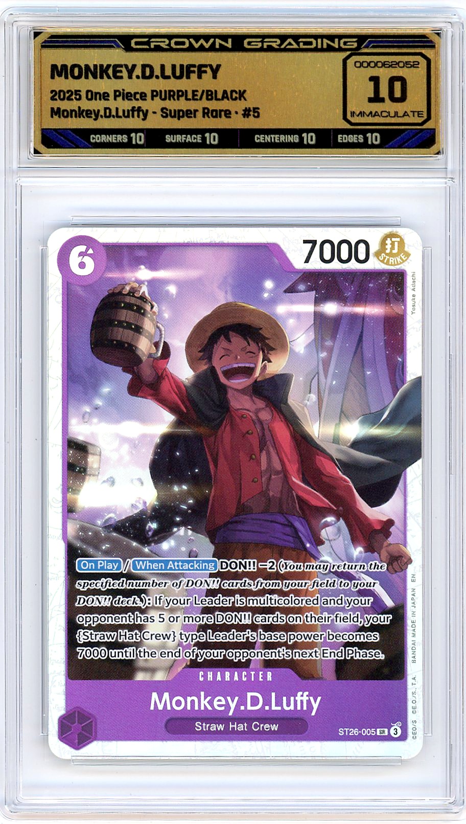 Monkey.D.Luffy
