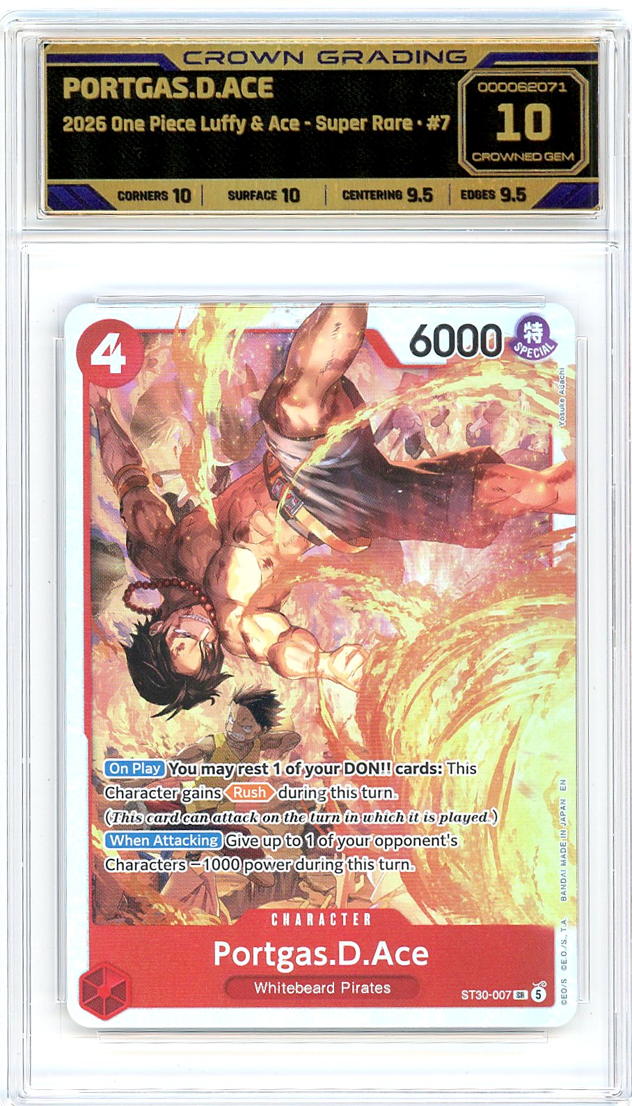 Portgas.D.Ace