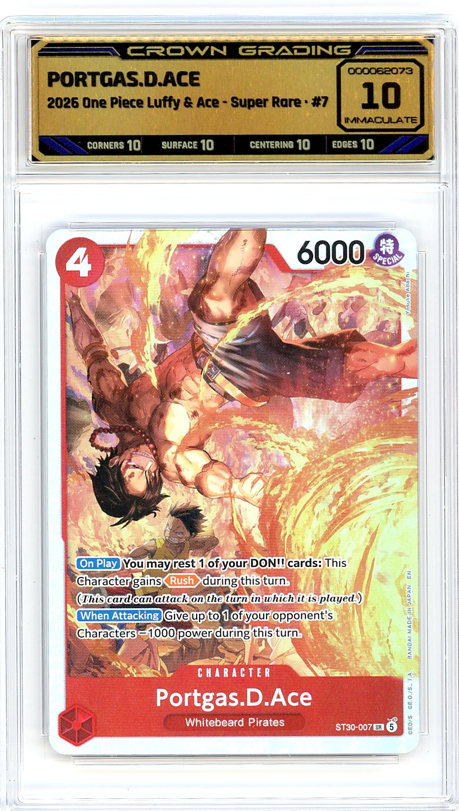 Portgas.D.Ace
