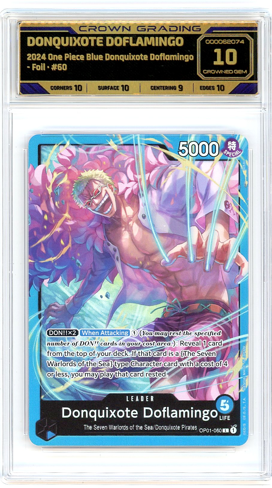 Donquixote Doflamingo