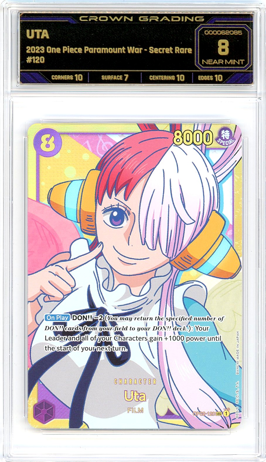 Uta