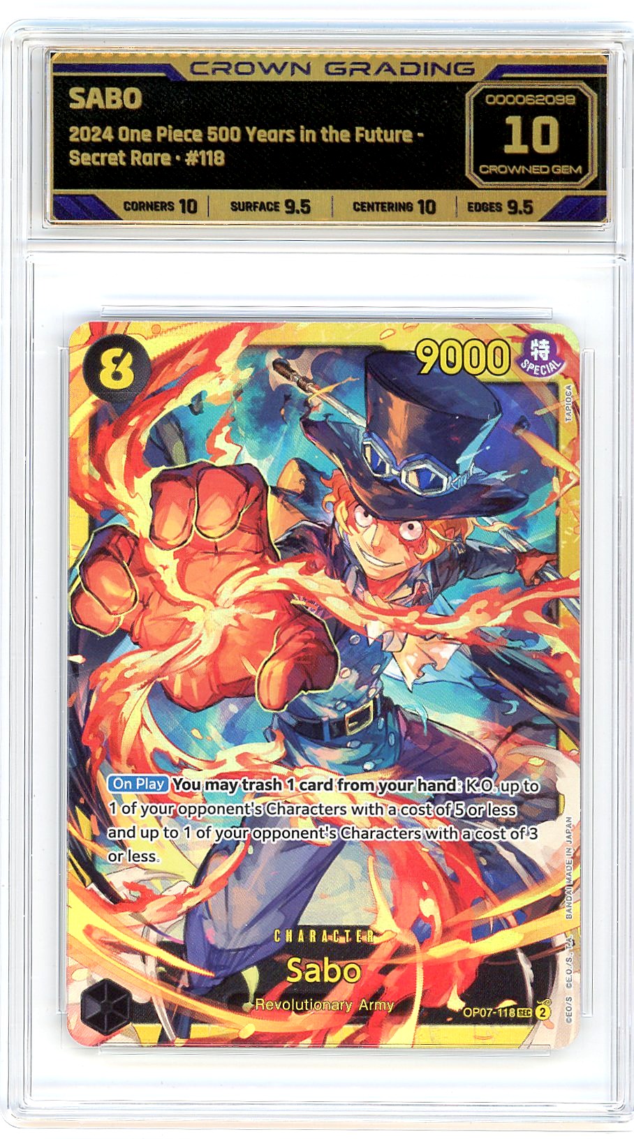 Sabo