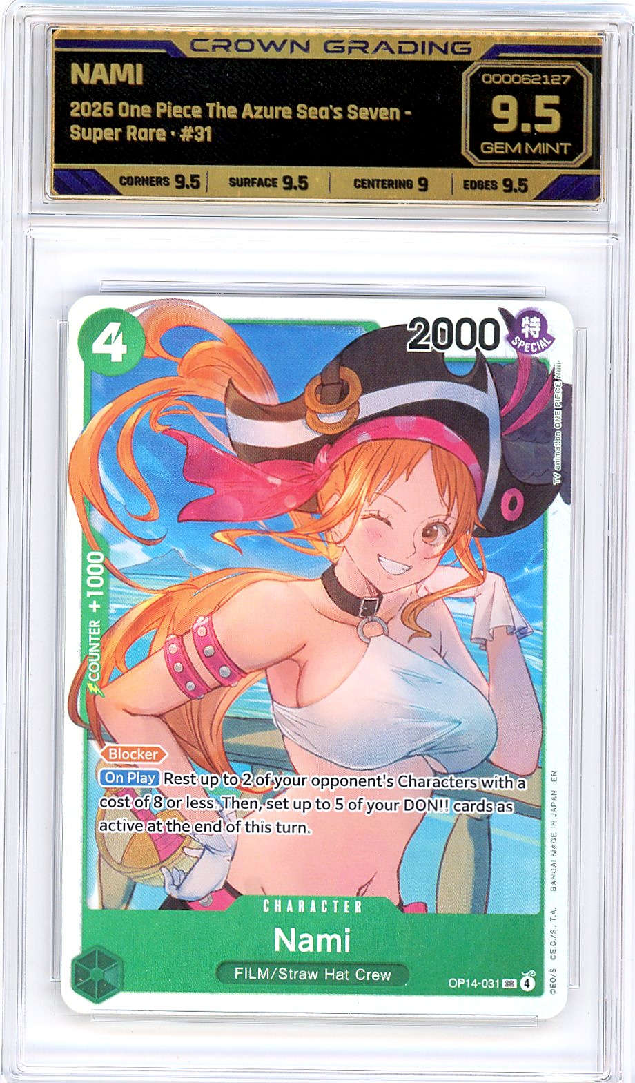 Nami