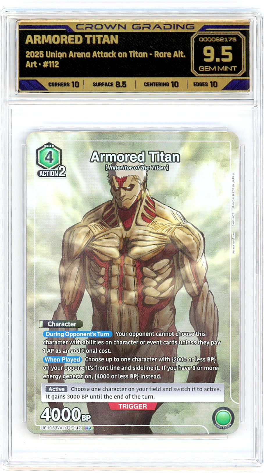 Armored Titan
