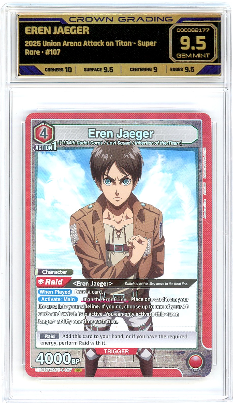 Eren Jaeger
