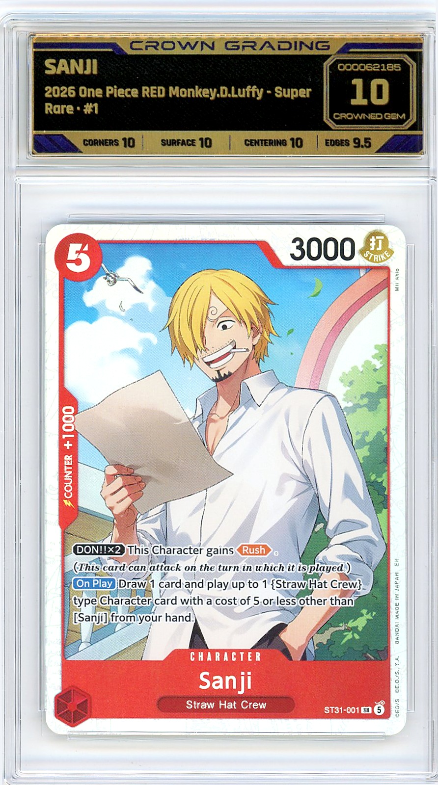 Sanji