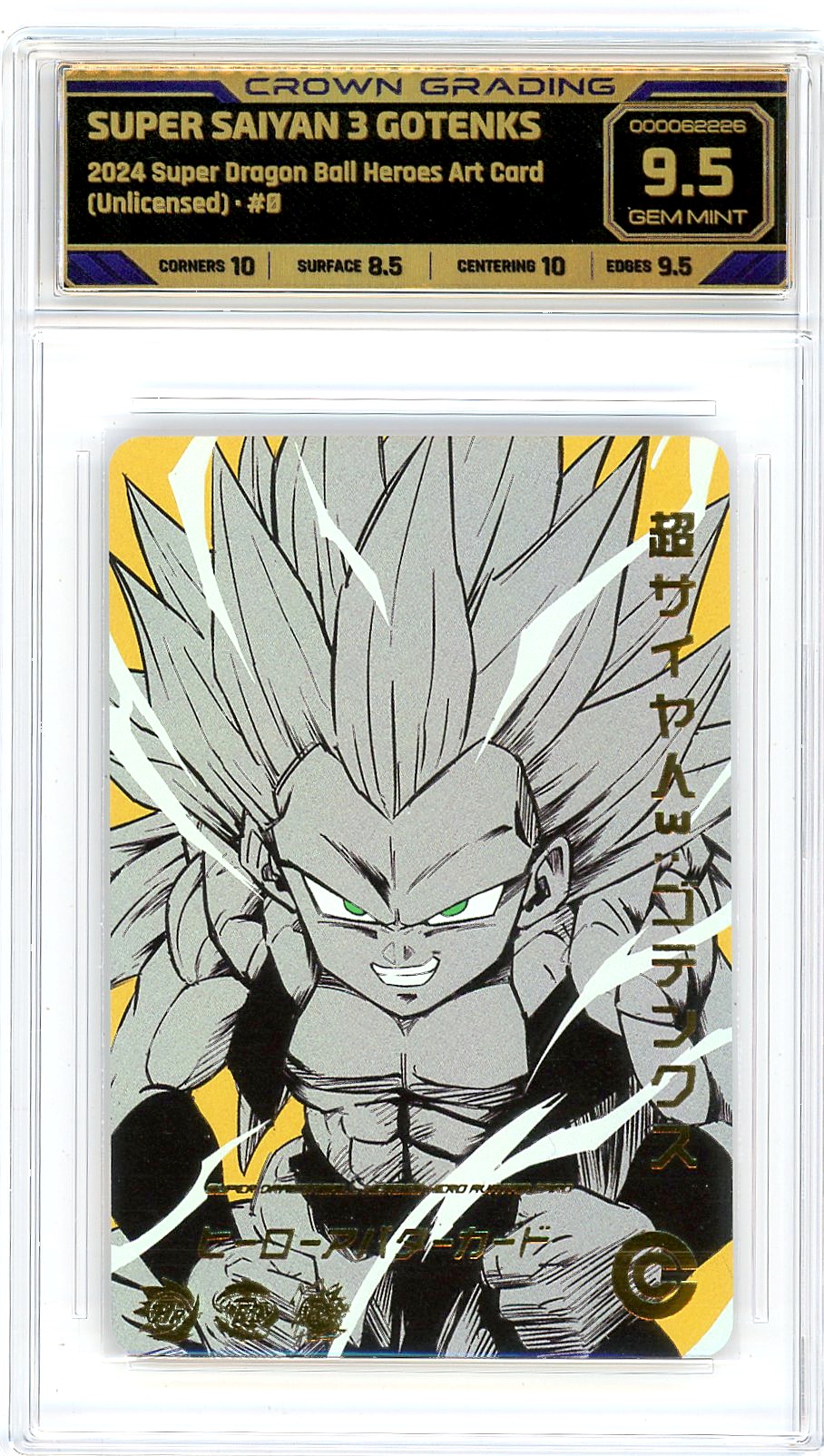 Super Saiyan 3 Gotenks