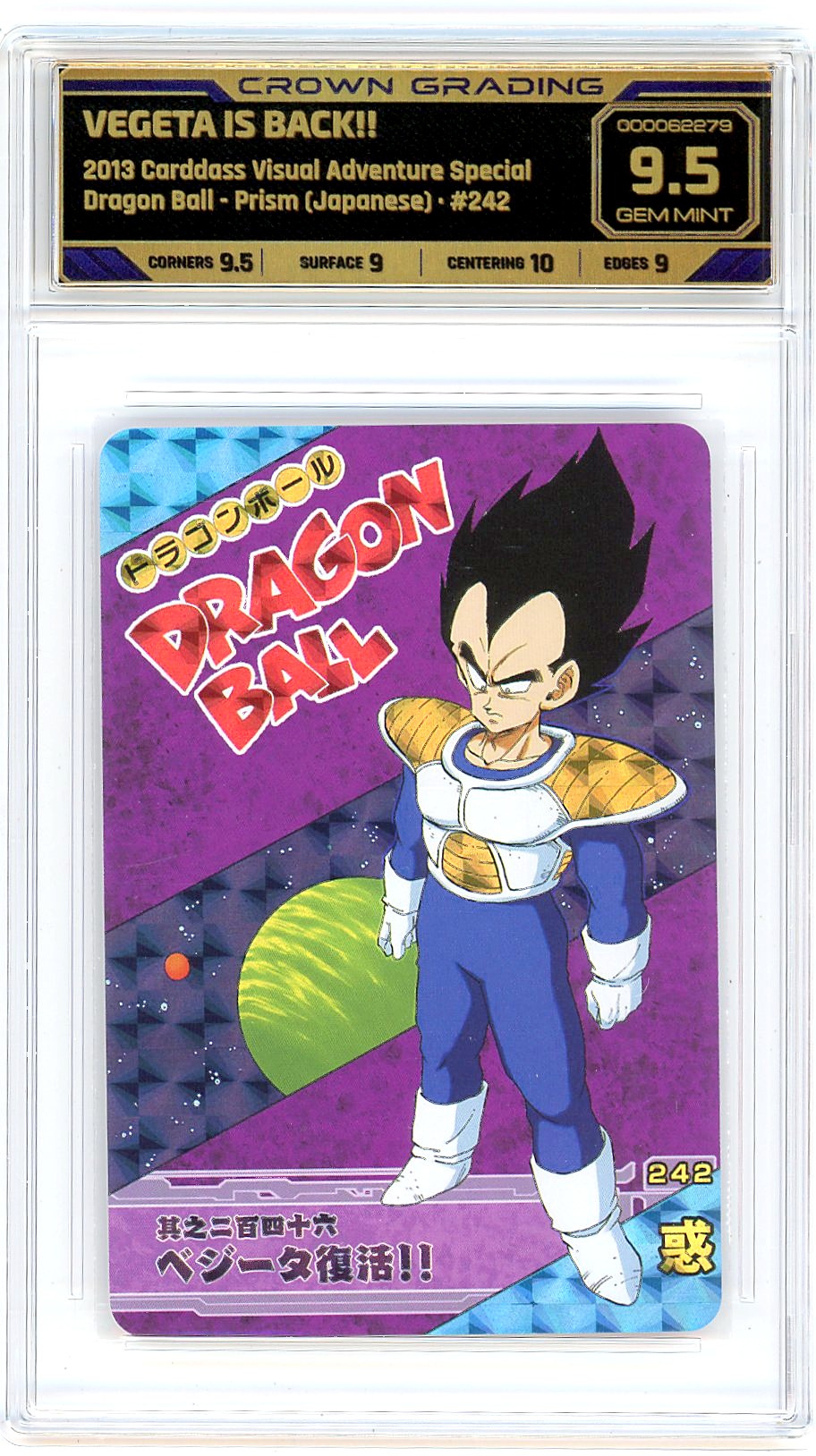 Vegeta is Back!!