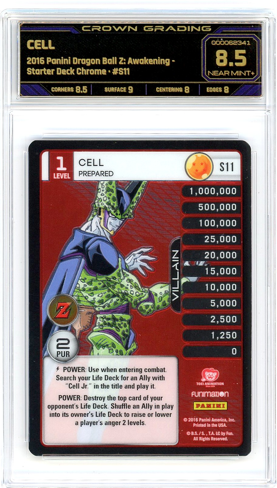 Cell