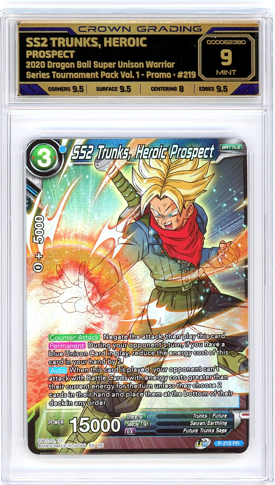 SS2 Trunks, Heroic Prospect