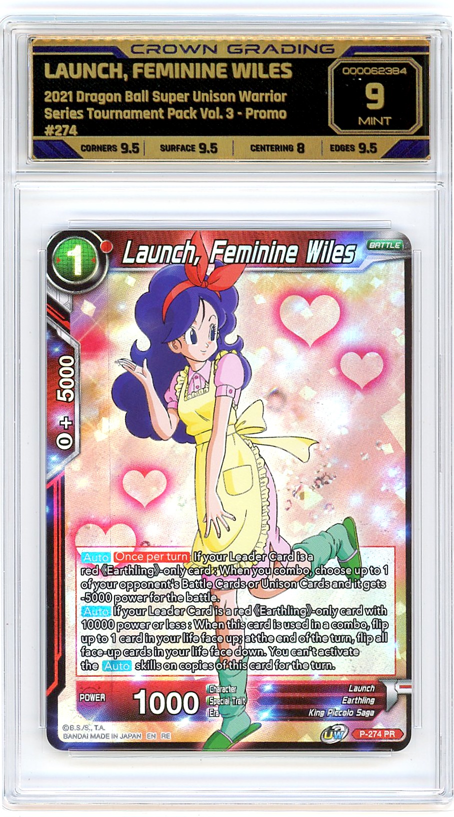Launch, Feminine Wiles