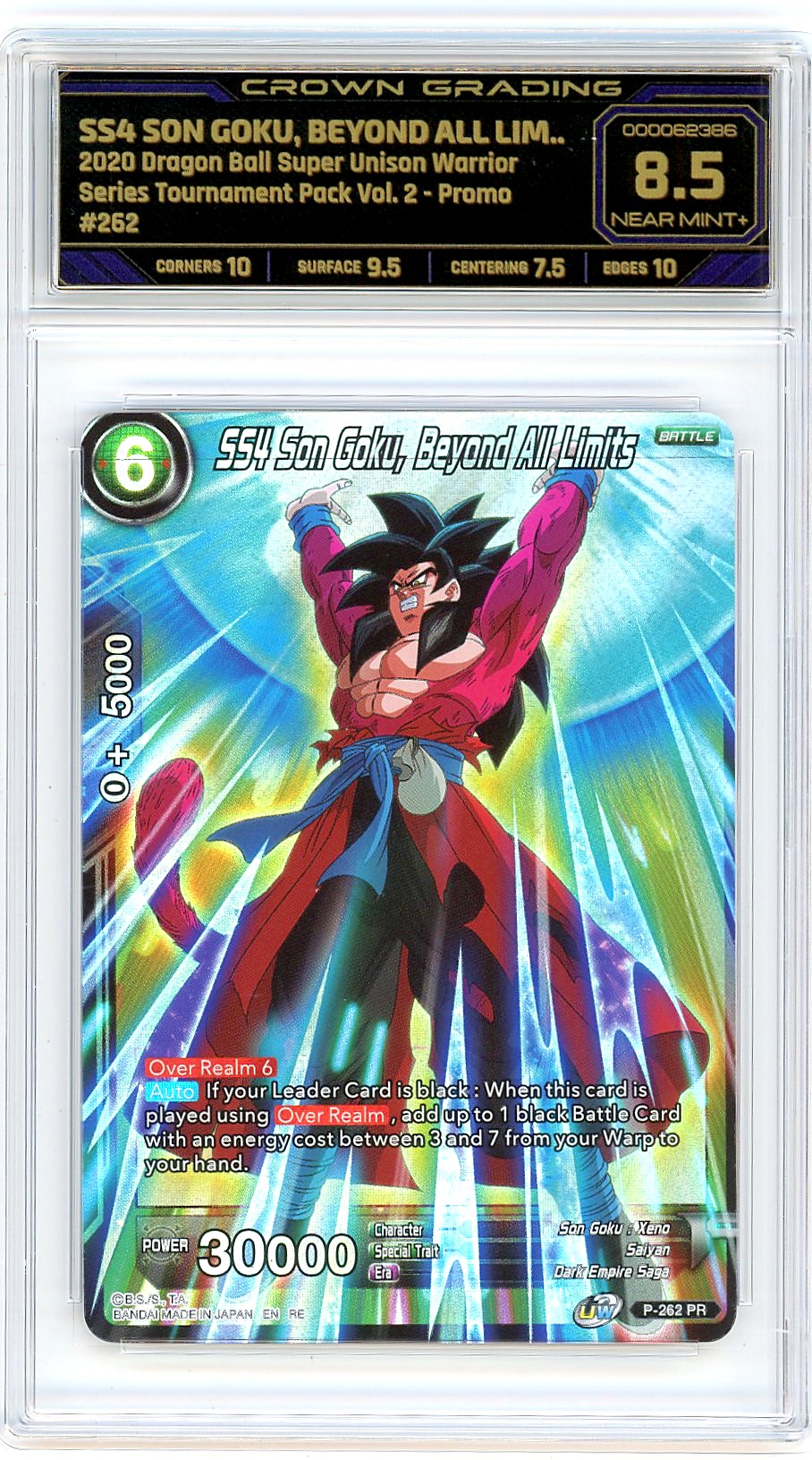 SS4 Son Goku, Beyond All Limits