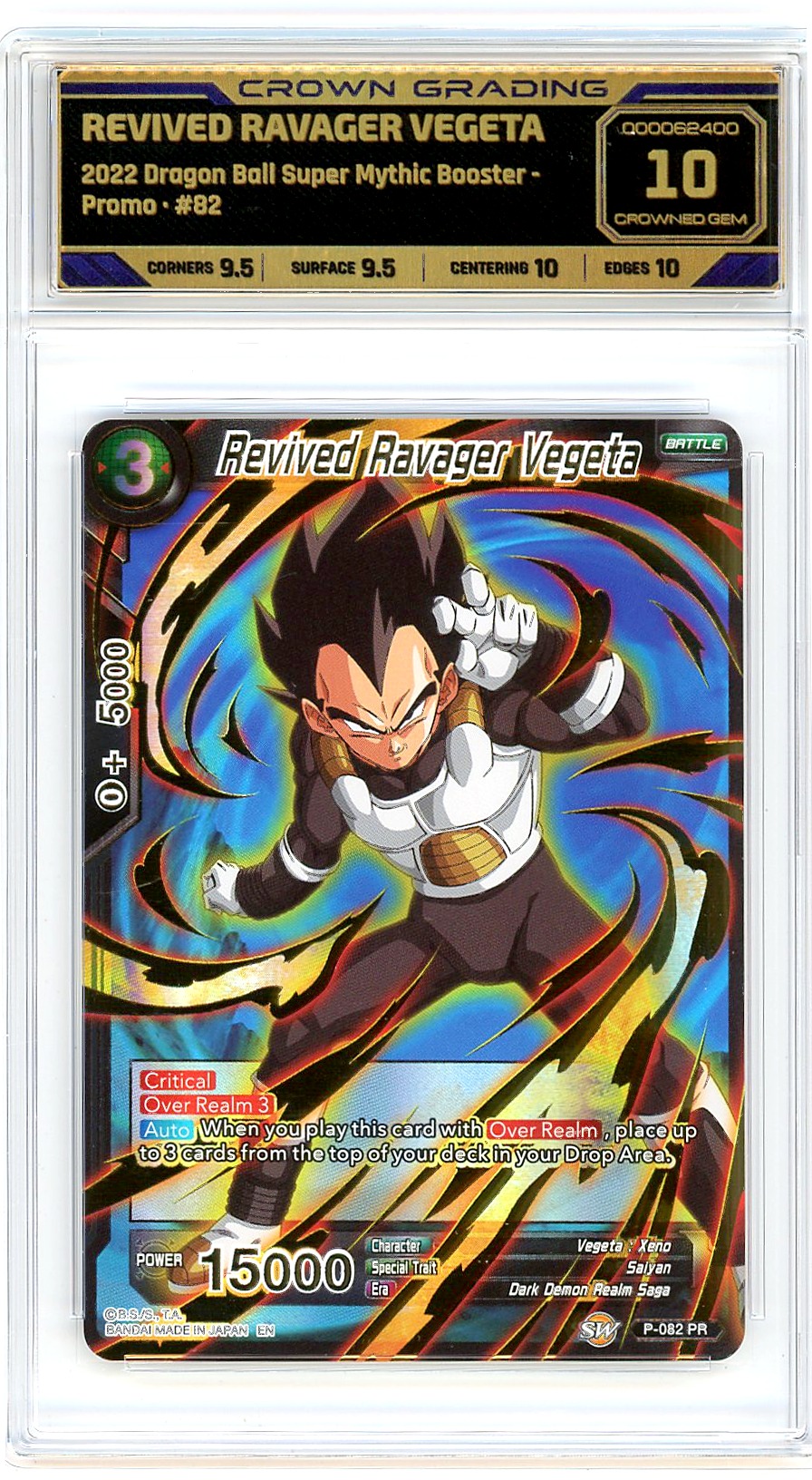 Revived Ravager Vegeta