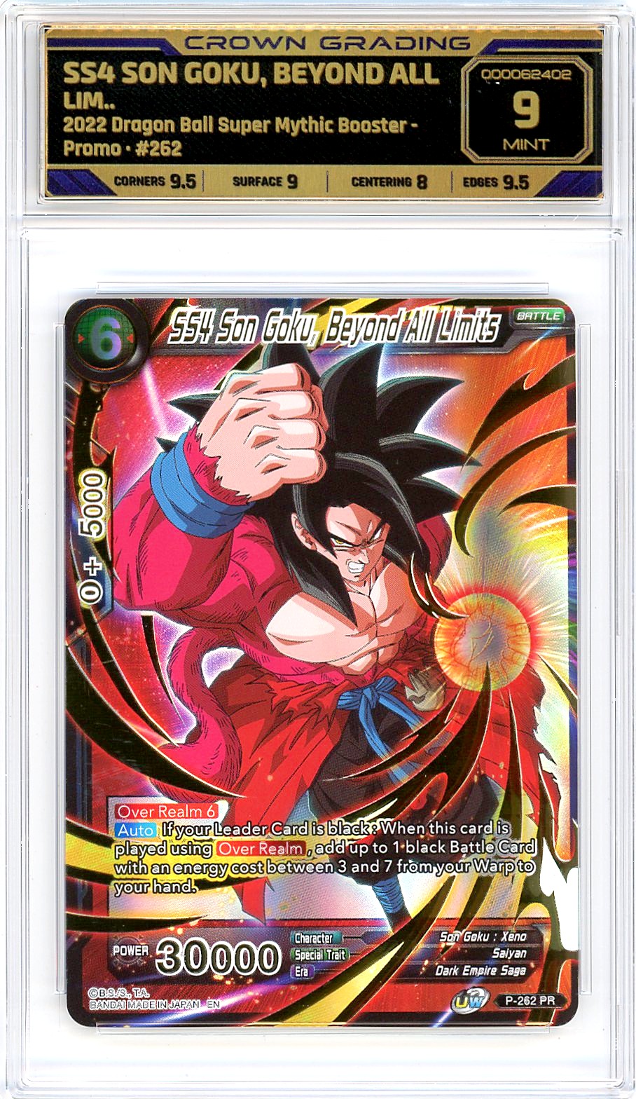 SS4 Son Goku, Beyond All Limits