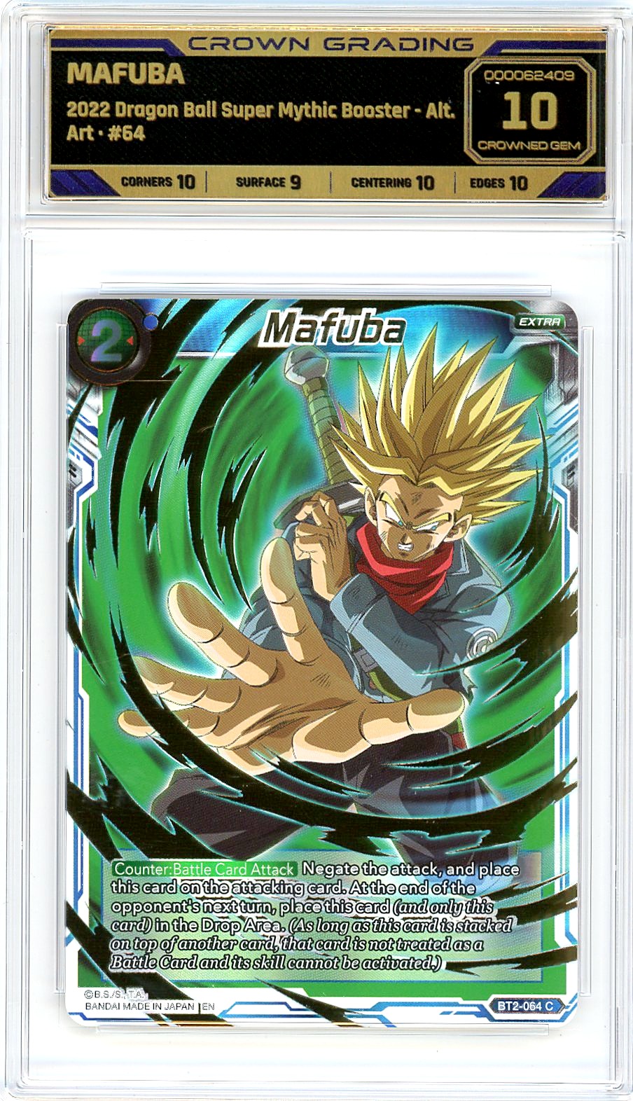 Mafuba