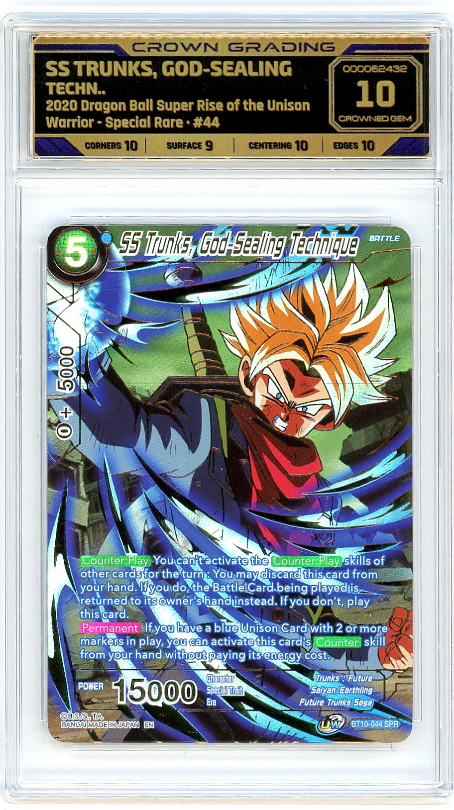 SS Trunks, God-Sealing Technique