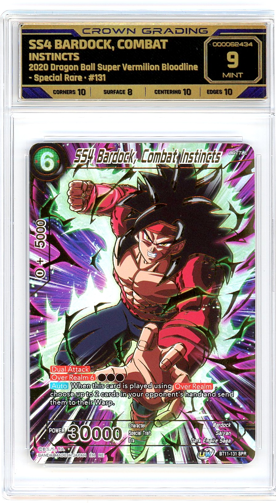 SS4 Bardock, Combat Instincts