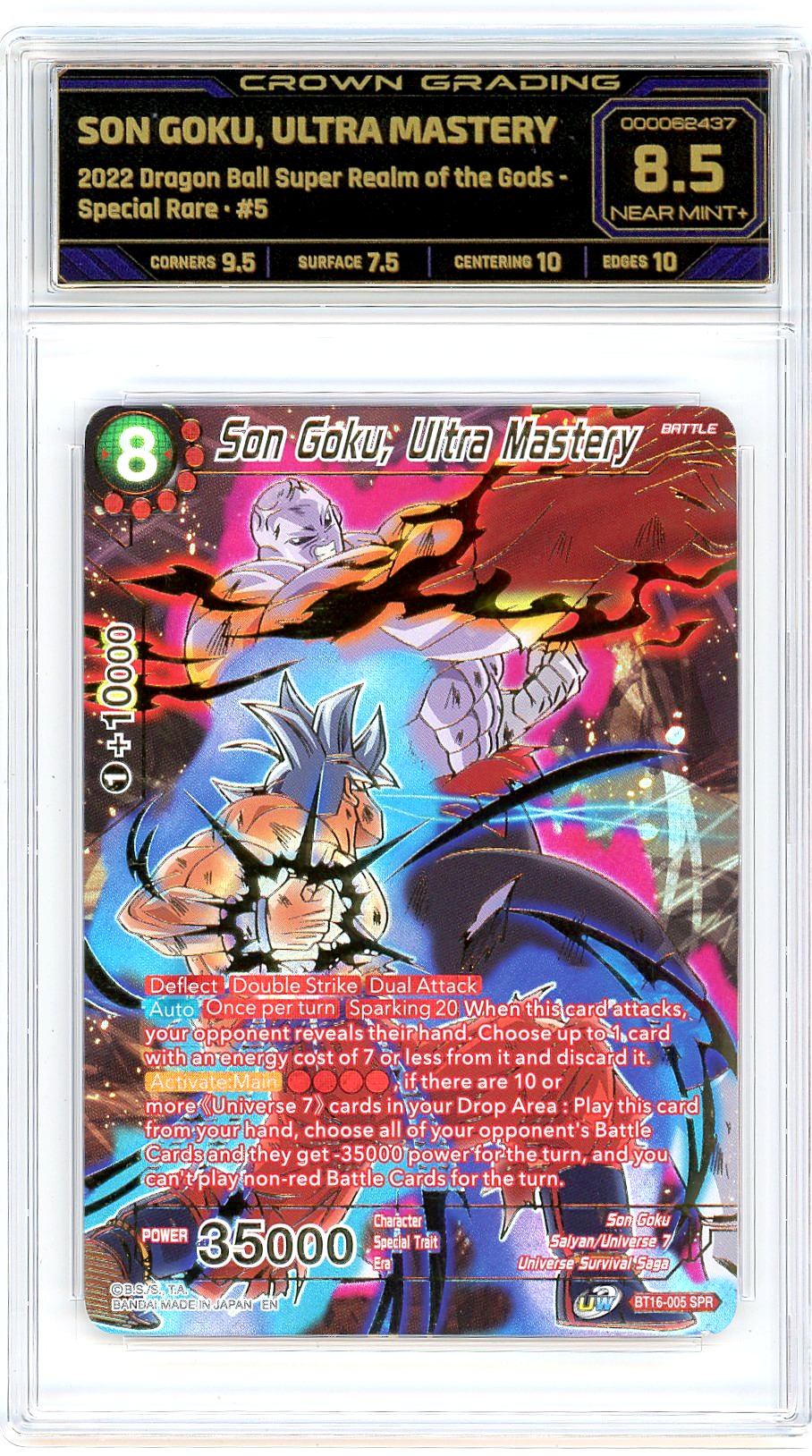 Son Goku, Ultra Mastery