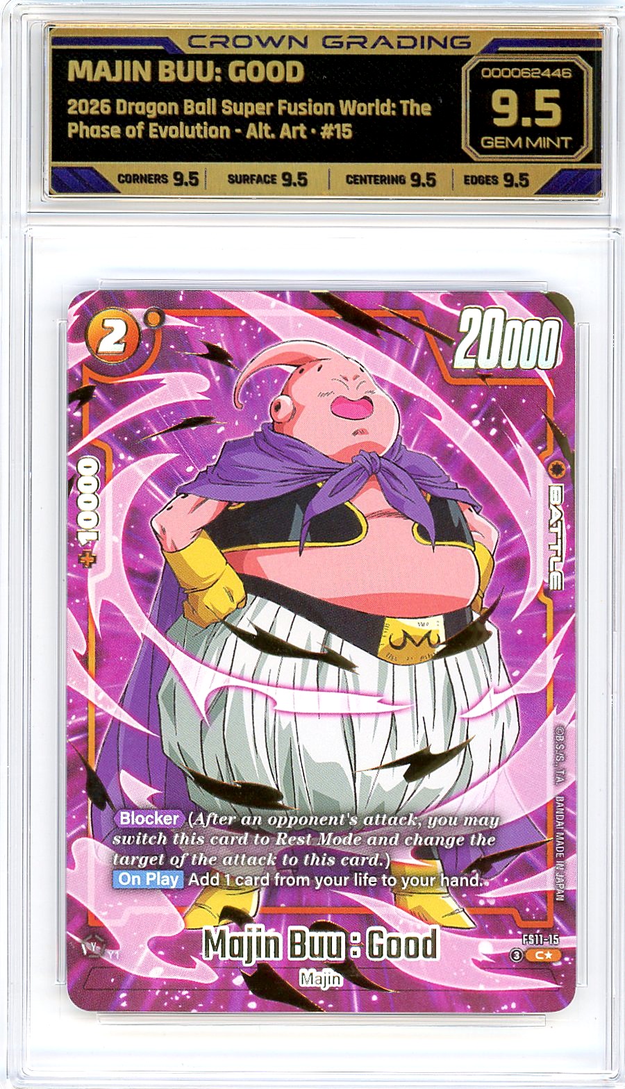 Majin Buu: Good