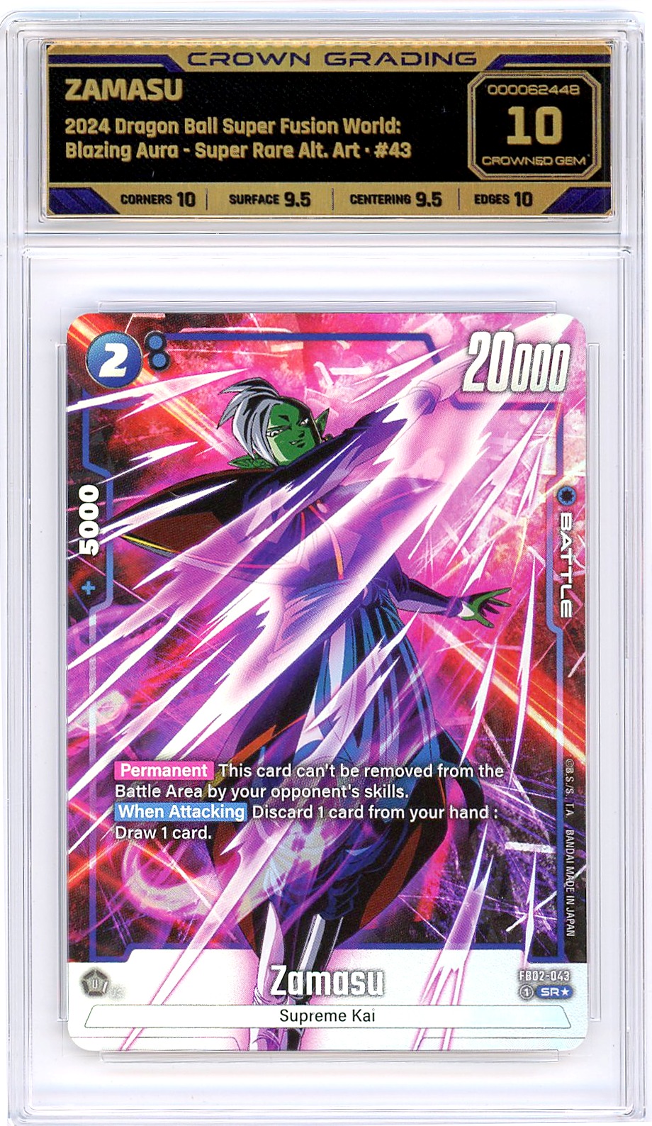 Zamasu