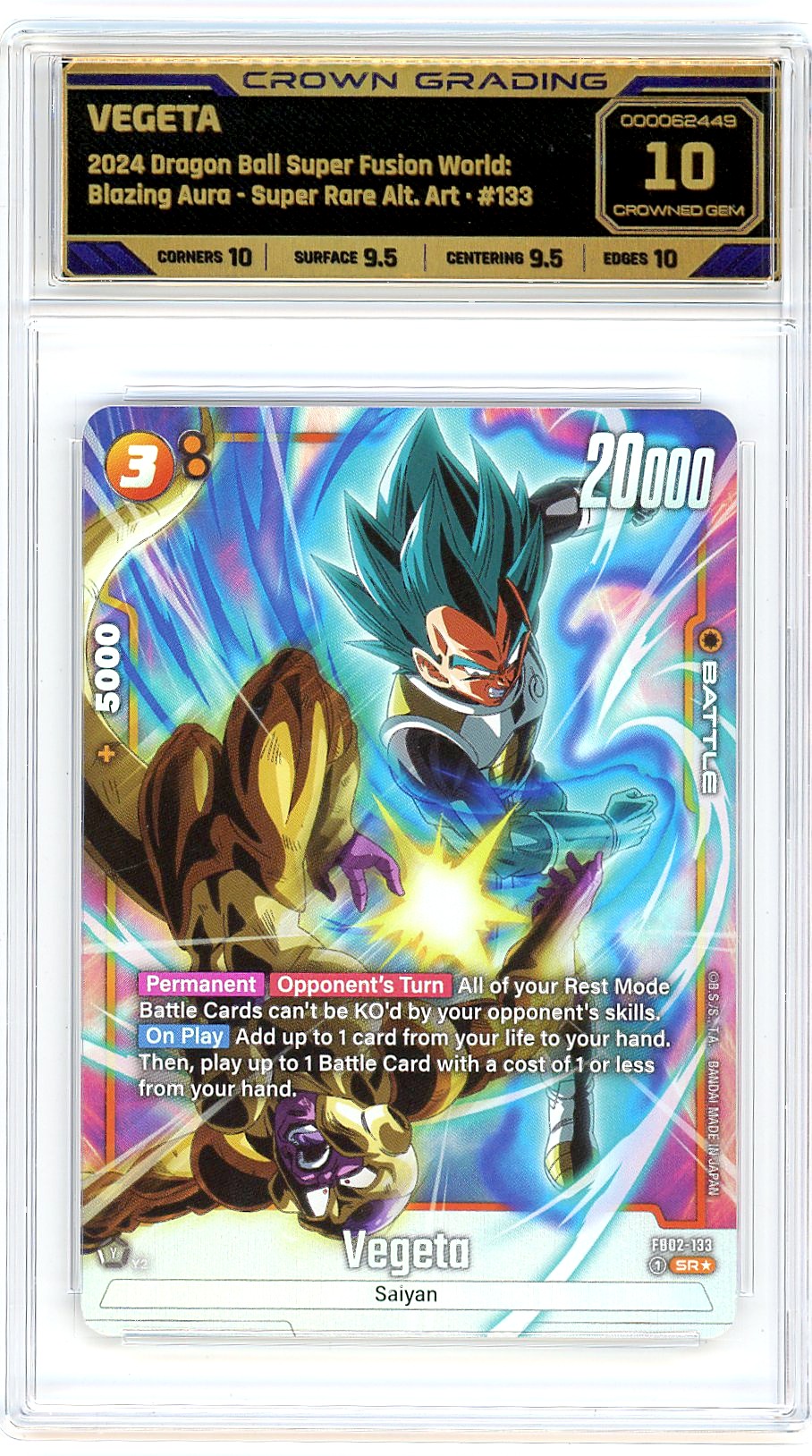Vegeta