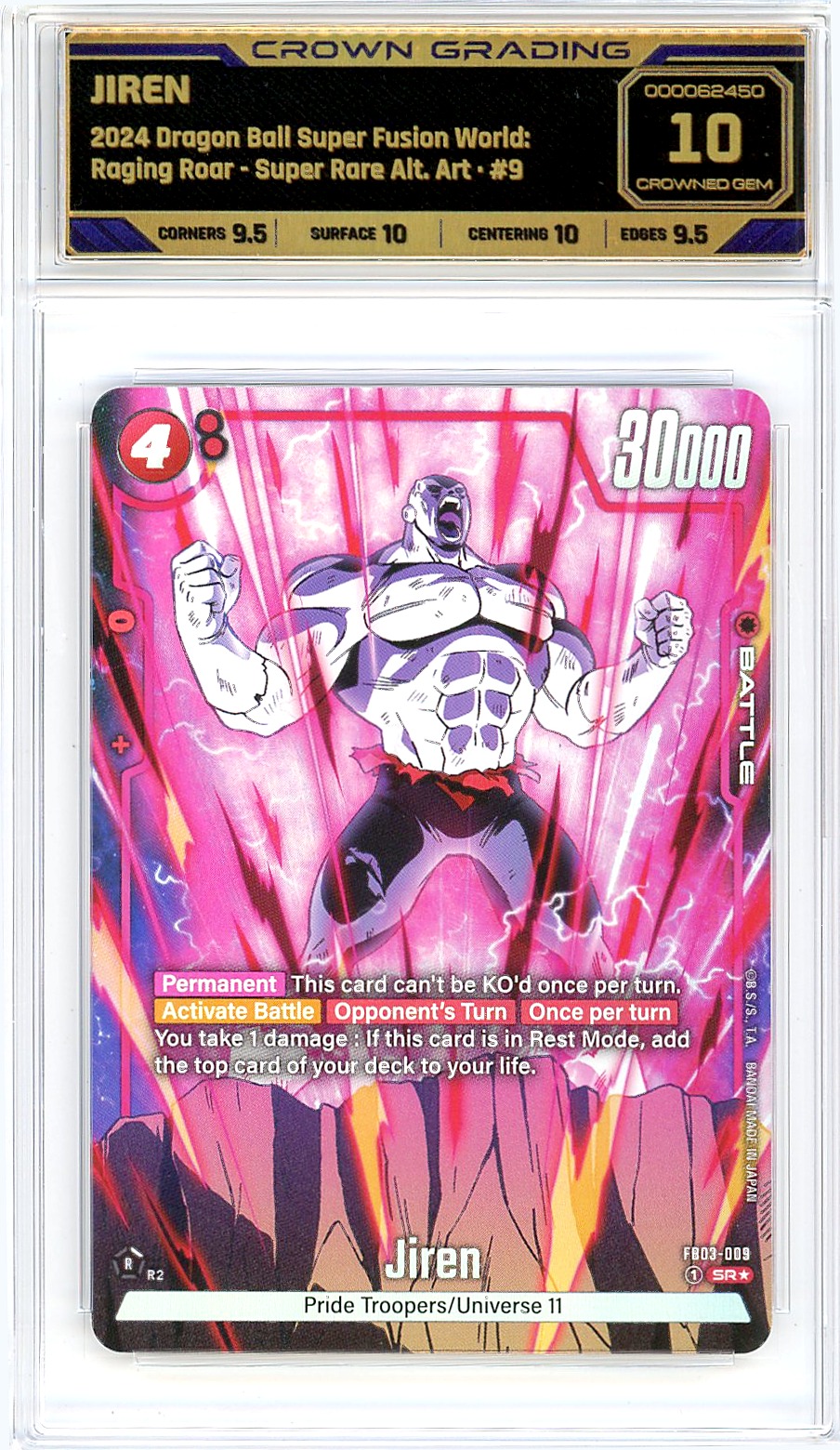Jiren