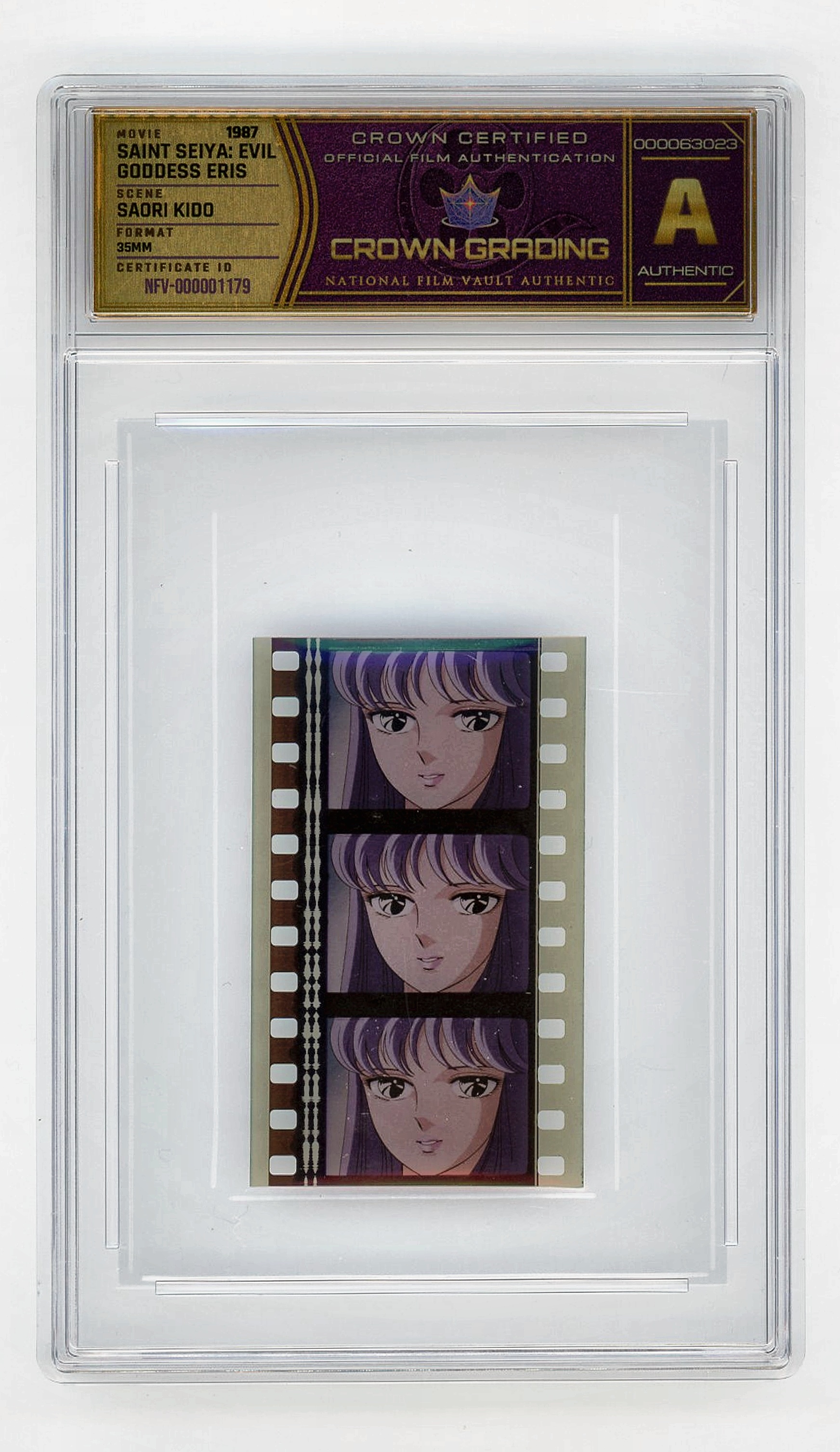 Saori Kido