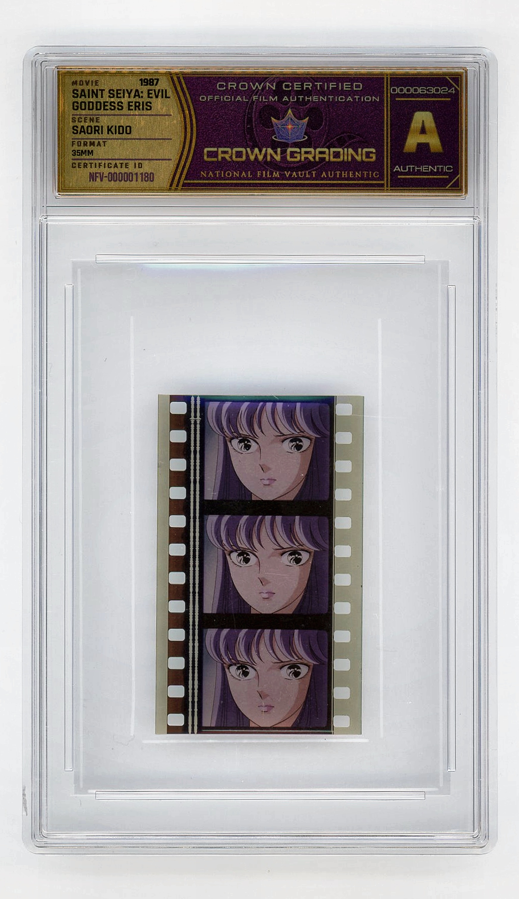 Saori Kido