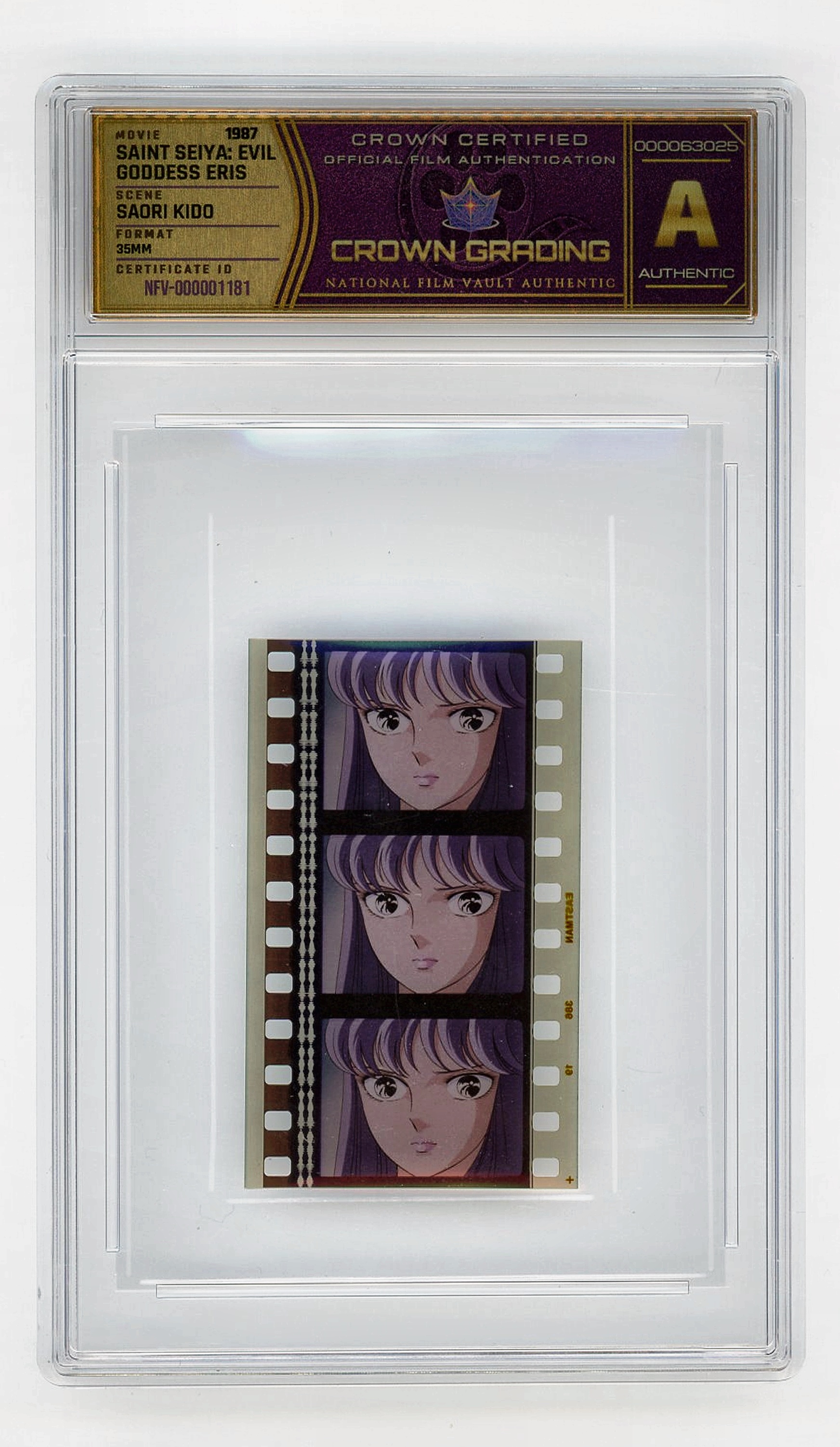 Saori Kido