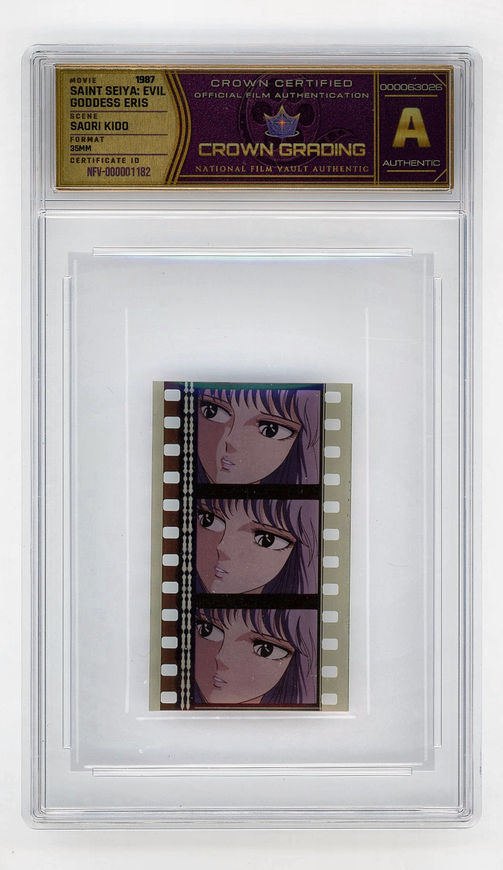 Saori Kido