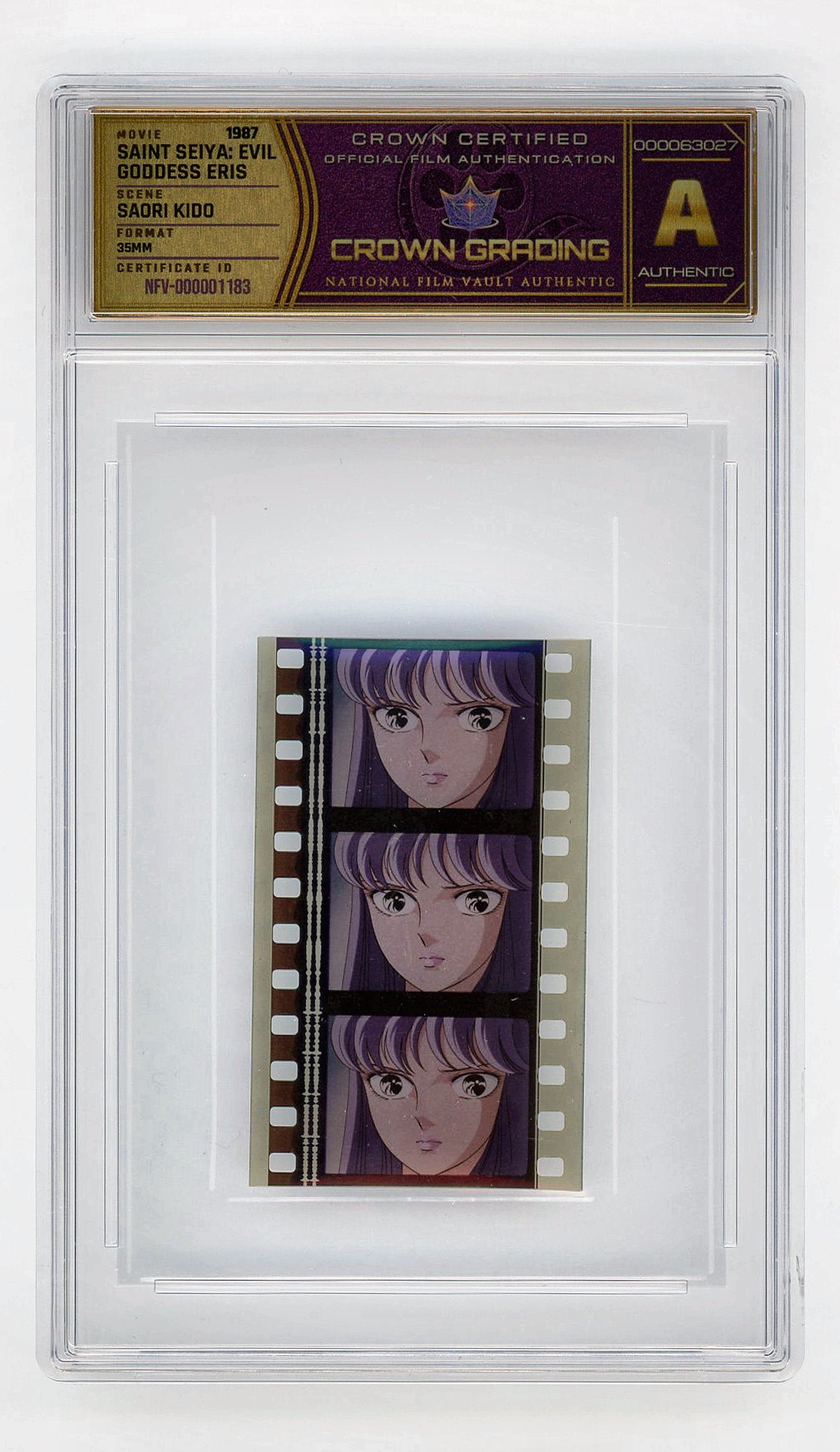 Saori Kido