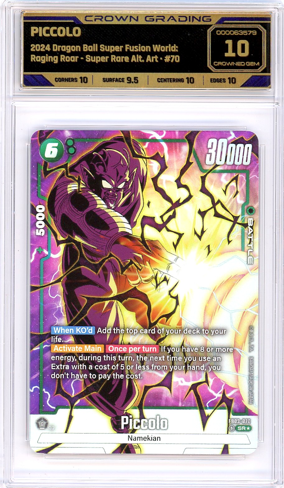 Piccolo