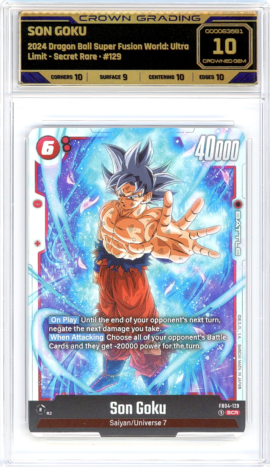 Son Goku