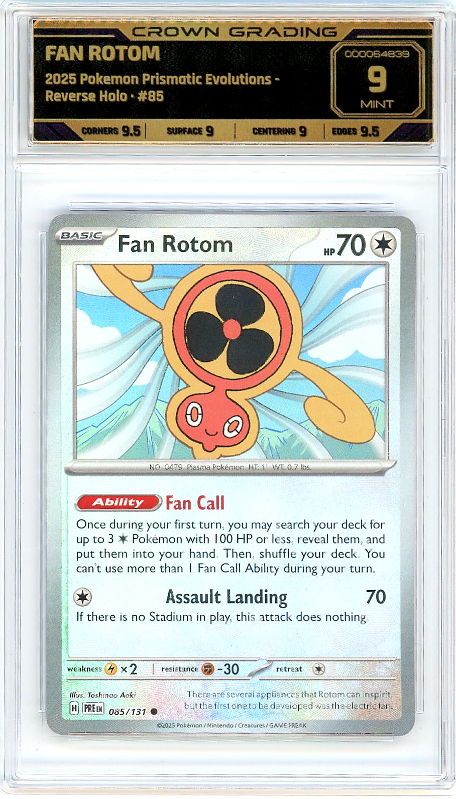 Fan Rotom
