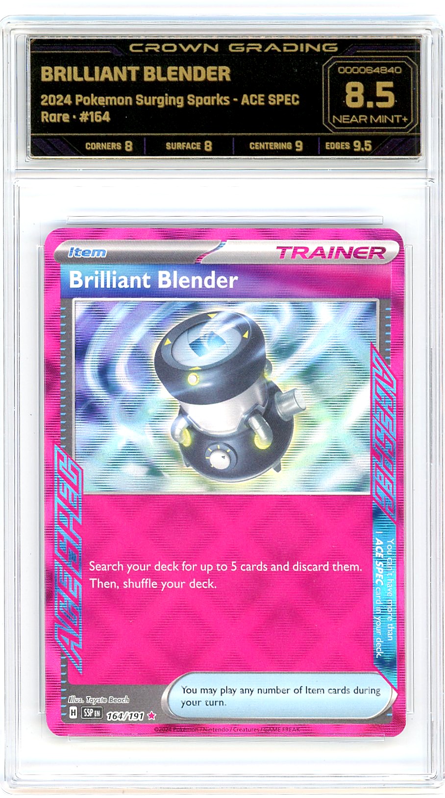 Brilliant Blender