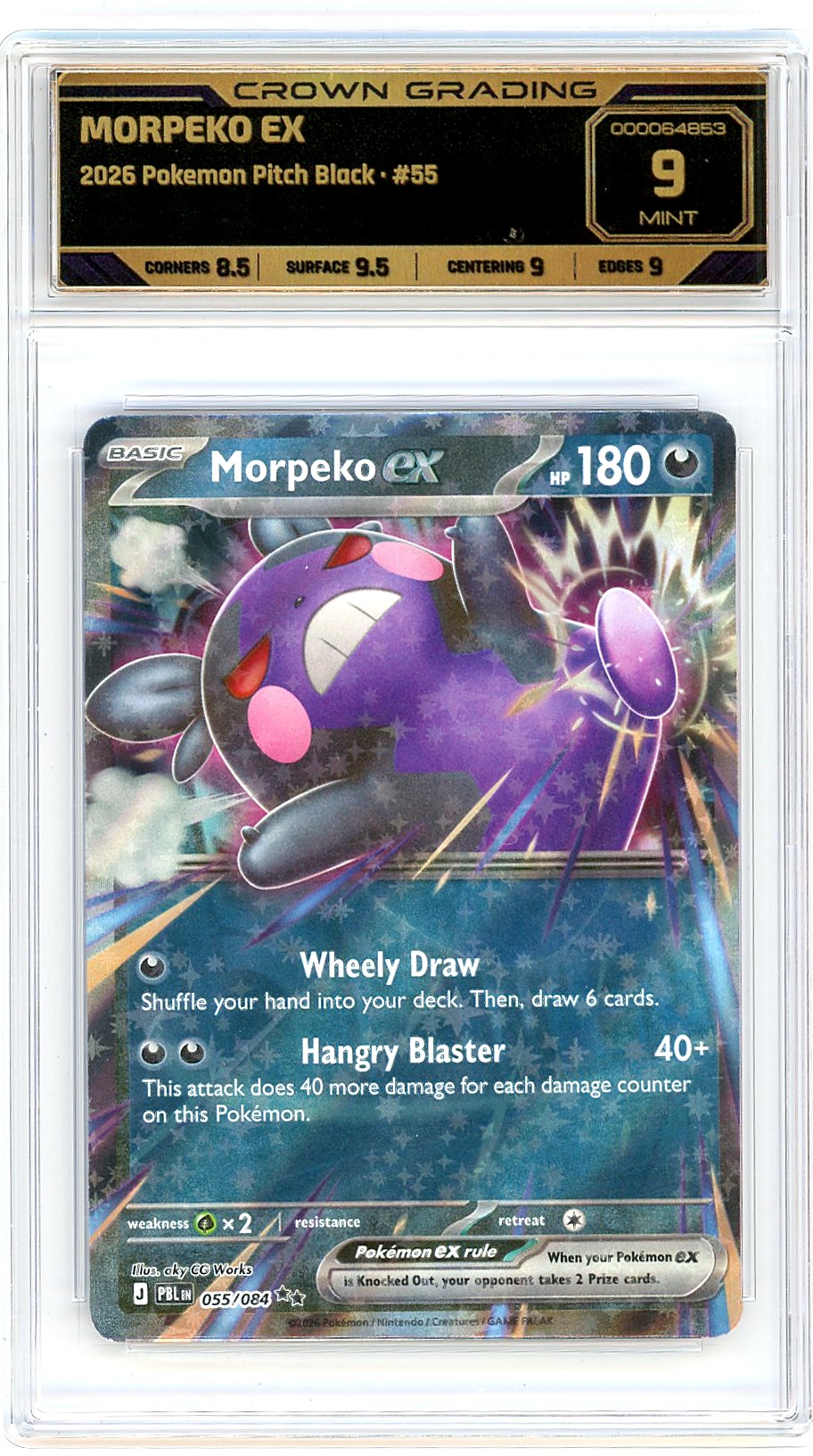 Morpeko ex
