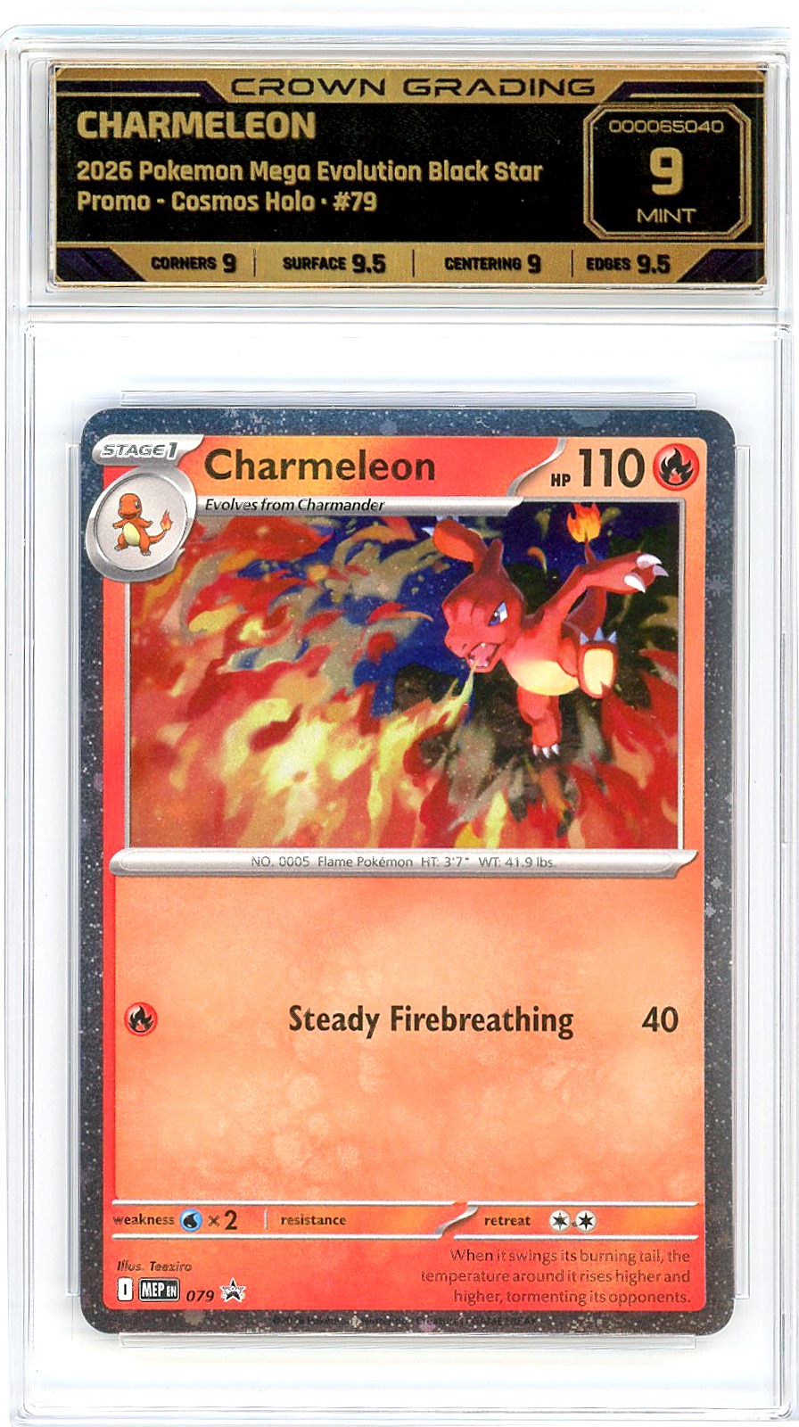 Charmeleon