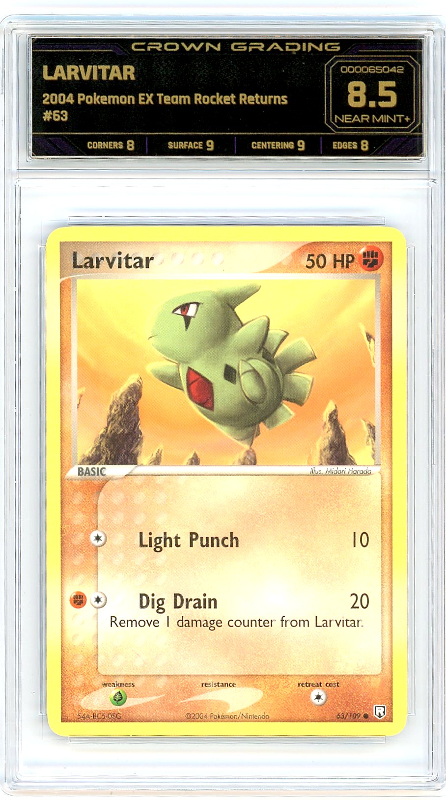 Larvitar