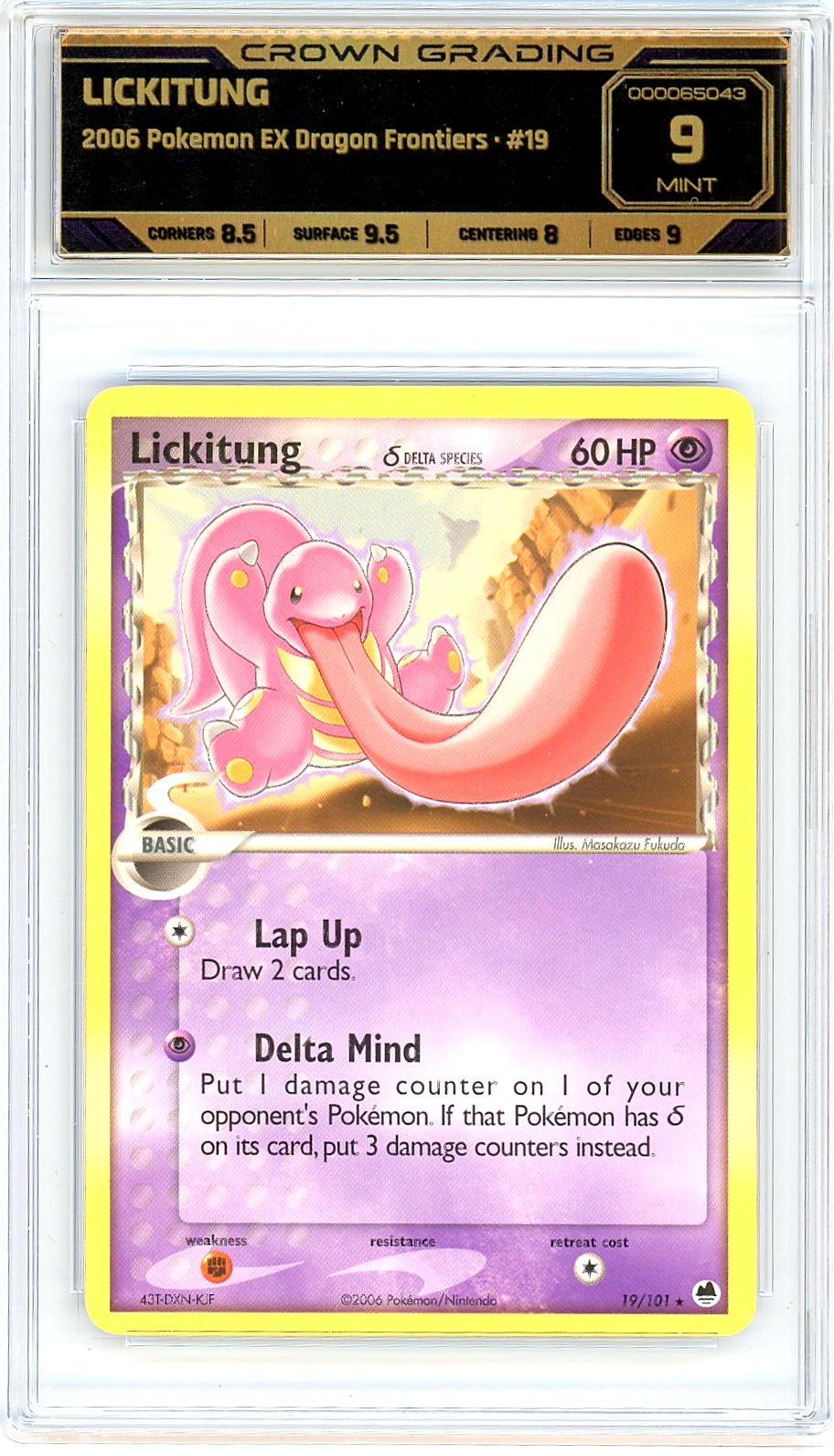 Lickitung