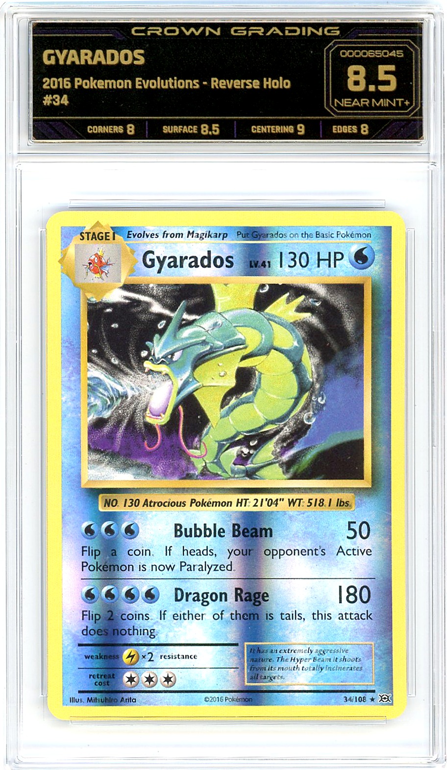 Gyarados