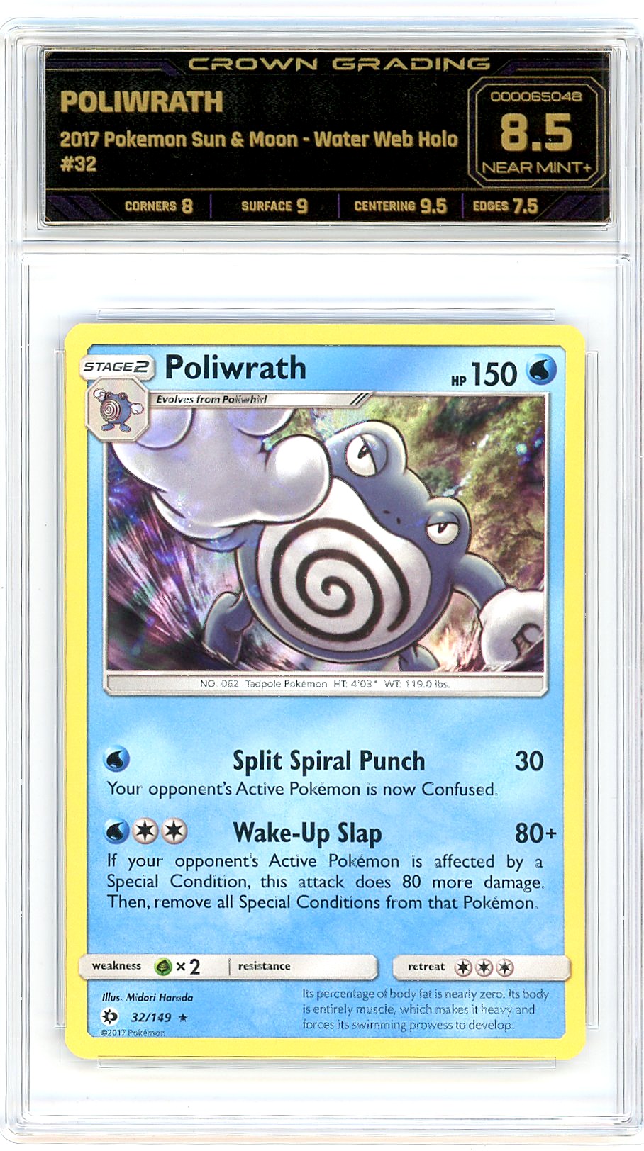 Poliwrath